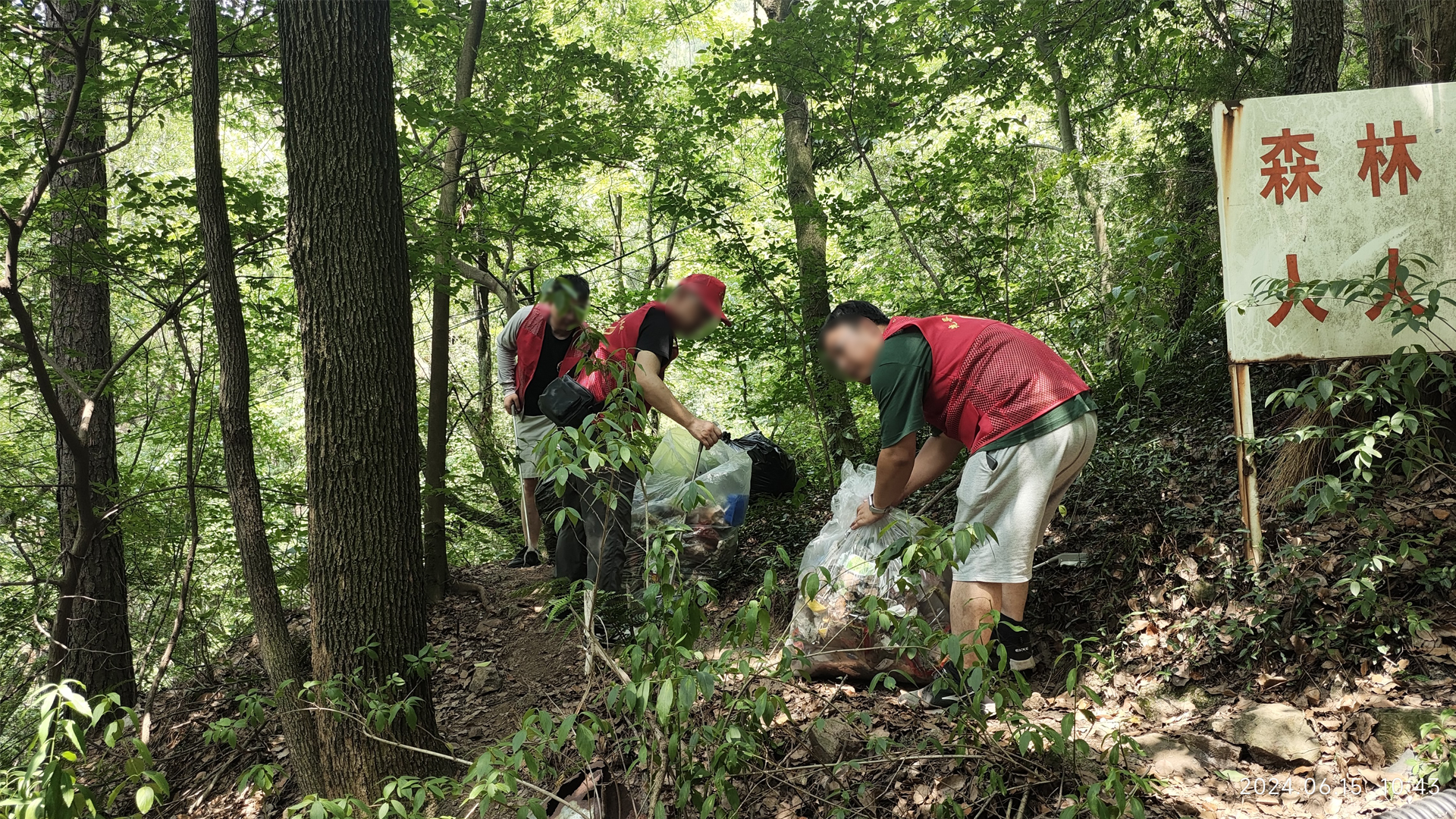 /uploads/image/2024/07/19/1721354276426532/2026年国际足联世界杯环保活动照片1.jpg 2026年国际足联世界杯环保活动照片1.jpg